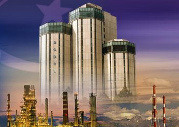 OGDCL OIL AND GAS DEVELOPMENT COMPANY LIMITED