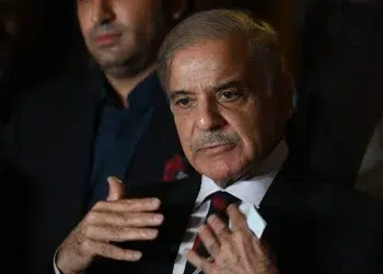 PM SHEHBAZ SHARIF