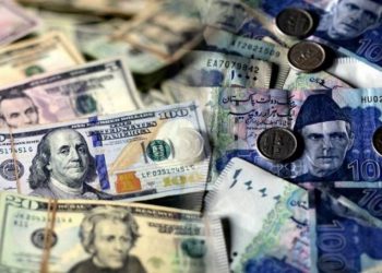 USD TO PKR INTERBANK RATE STATEBANK OF PAKISTAN