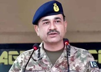 COAS PAKISTAN ASIM MUNIR VISIT TO THE UNITED STATES