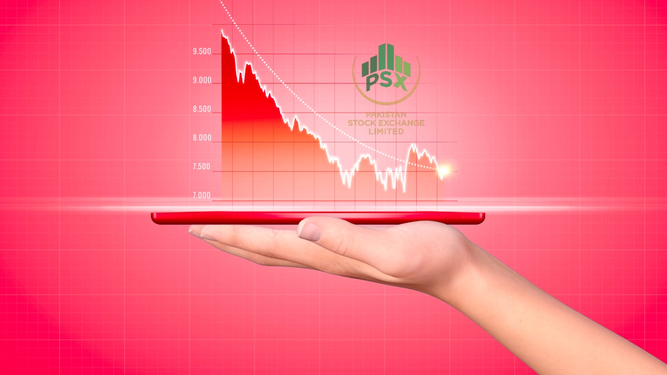 KSE KARACHI STOCK EXCHANGE DAILY SUMMARY