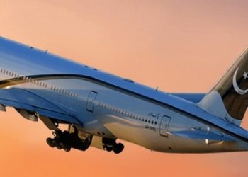 PIA PAKISTAN INTERNATIONAL AIRLINES