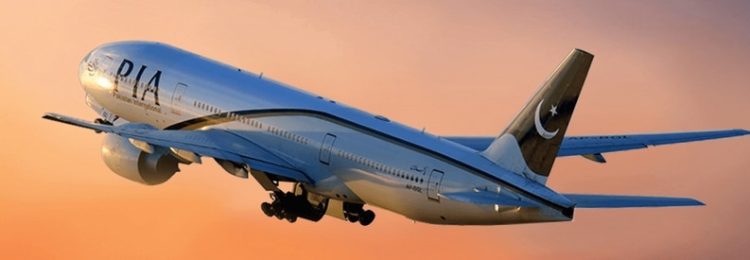 PIA PAKISTAN INTERNATIONAL AIRLINES