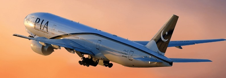 PIA PAKISTAN INTERNATIONAL AIRLINES