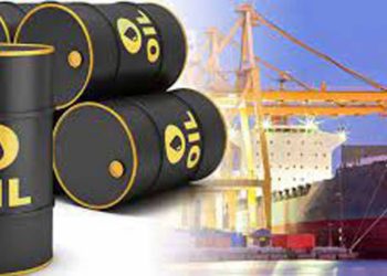 OIL TRADING - OIL PRICES TODAY