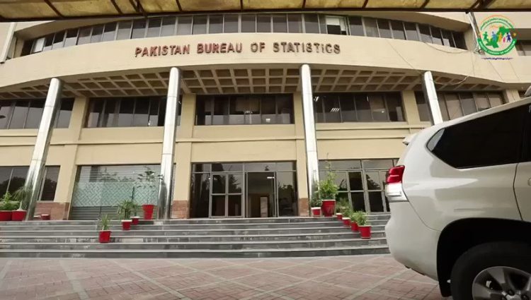 PAKISTAN BUREAU OF STATISTICS (PBS)