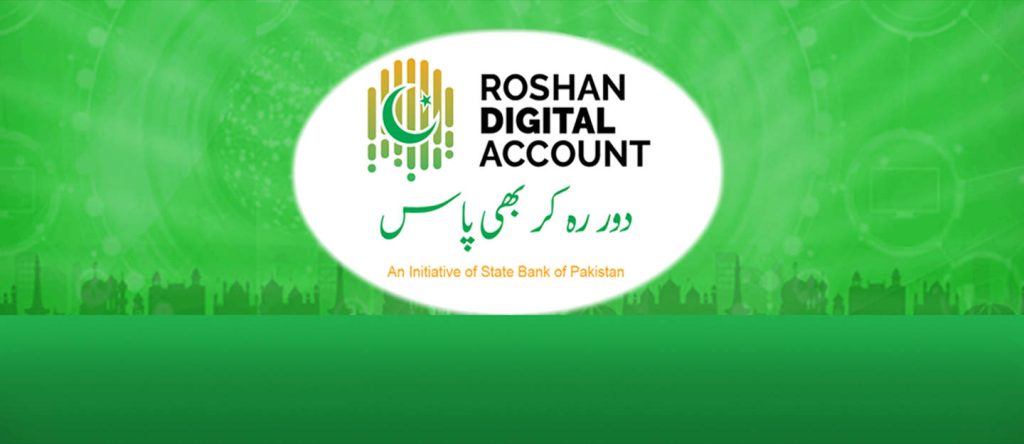 ROSHAN DIGITAL ACCOUNTS (RDA) RECORDS $139 MILLION INFLOWS IN SEPTEMBER 2023, TOTAL INFLOWS REACH $6.756 BILLION