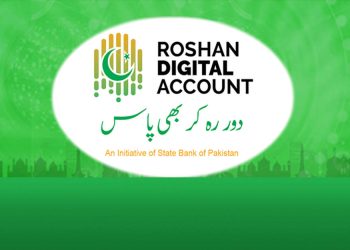 ROSHAN DIGITAL ACCOUNTS (RDA) RECORDS $139 MILLION INFLOWS IN SEPTEMBER 2023, TOTAL INFLOWS REACH $6.756 BILLION