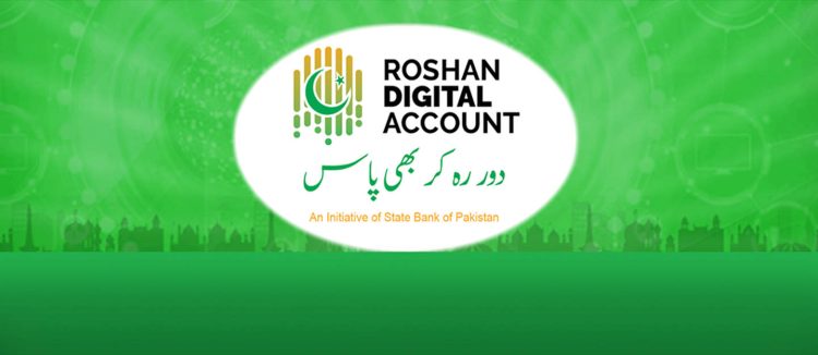ROSHAN DIGITAL ACCOUNTS (RDA) RECORDS $139 MILLION INFLOWS IN SEPTEMBER 2023, TOTAL INFLOWS REACH $6.756 BILLION