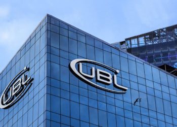 United Bank Limited (UBL) has announced its financial results for the nine months ended September 30, 2023, showcasing robust performance with a significant surge in profits.