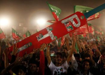 Peshawar High Court (PHC) has suspended the Election Commission of Pakistan's (ECP) decision to nullify Pakistan Tehreek-e-Insaf's (PTI) intra-party polls