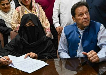 IMRAN KHAN AND WIFE BUSHRA BIBI SENTENCED TO 14 YEARS IN PRISON IN TOSHAKHANA REFERENCE