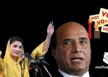 Image: PML-N Chief Organiser Maryam Nawaz addresses party supporters during the election campaign in Okara, criticizing an unnamed 'terrorist party' for being ineligible for an electoral symbol. She references recent developments involving the PTI and its loss of the 'bat' symbol, upheld by the Supreme Court. The PML-N prepares to unveil its manifesto for the February 8 general elections after months of planning by over 30 sub-committees. A tweet in Urdu from PMLN includes a video snippet of Maryam Nawaz addressing the crowd. The text also mentions PTI dropping its plea for contempt against the election monitor, opting for independent candidates with various symbols. The party withdrew the plea, expressing disillusionment with the electoral system. During court proceedings, PTI leader Latif Khosa argued for a level playing field, highlighting incidents of arrests and snatched nomination papers. The dispute raises questions about the fairness of the electoral process as the general elections approach on February 8, 2024.