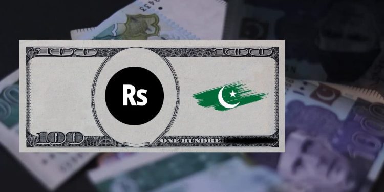 NEW CURRENCY NOTES PAKISTAN | PKR