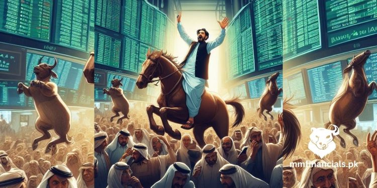 PSX PAKISTAN STOCK MARKET - KSE100 - PAKISTAN STOCK EXCHANGE - PSX - NEWS PAKISTAN - BUSINESS NEWS PAKISTAN