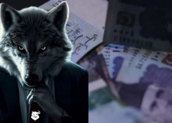 USD TO PKR EXCHANGE RATE TREND GRAPH 2024.