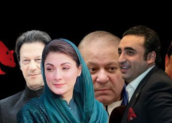 PAKISTAN GENERAL ELECTIONS CAUSES PAKISTAN STOCK MARKET TO FALL