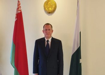 BELARUS AMBASSADOR METELITSA
