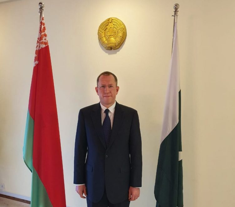 BELARUS AMBASSADOR METELITSA