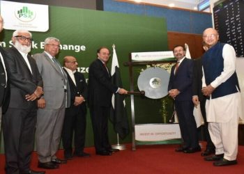 Finance Minister Muhammad Aurangzeb at the PSX Gong ceremony