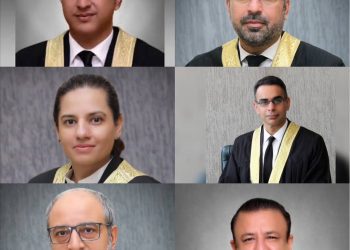 IHC Judges Express Concern Over Alleged Meddling and Intimidation in Letter to Supreme Judicial Council