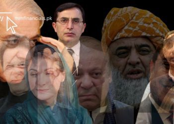 IMAGE FEATURING POLITICIALS ON PAKISTAN INCLUDING IMRAN KHAN, NAWAZ SHARIF, MARYAM NAWAZ, SHEHBAZ SHARIF, BARIISTER GOHAR KHAN, ASIF ALI ZARDARI, MAULANA FAZL-UR-REHMAN AND OMAR AYUB