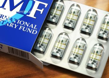 IMF INTERNATIONAL MONETARY FUND PAKISTAN.