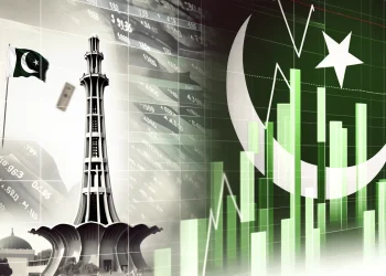 PSX ENDS ITS FOUR DAYS BULLISH RALLY WITH A LITTLE OVER 200 POINTS LOSS