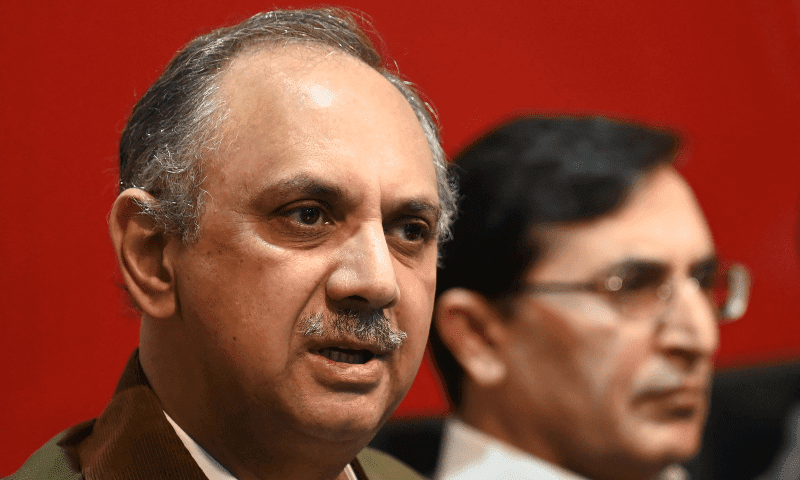 In a recent development that has stirred the political landscape of Pakistan, the Election Commission of Pakistan (ECP) has turned down a request by the Sunni Ittehad Council (SIC)