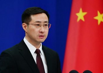 SPOKESPERSON FOREIGN MINISTRY LIN JIAN