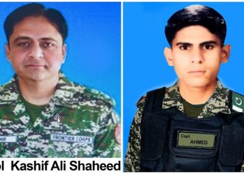 Seven security personnel martyred in North Waziristan