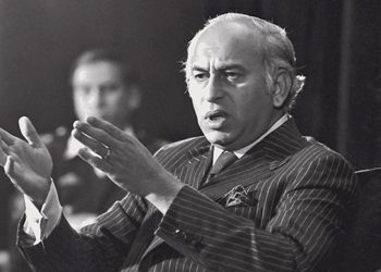 The Supreme Court of Pakistan has delivered a landmark opinion on the presidential reference regarding Zulfikar Ali Bhutto's trial, highlighting the need for fair trial and due process