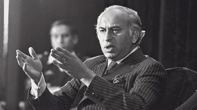 The Supreme Court of Pakistan has delivered a landmark opinion on the presidential reference regarding Zulfikar Ali Bhutto's trial, highlighting the need for fair trial and due process