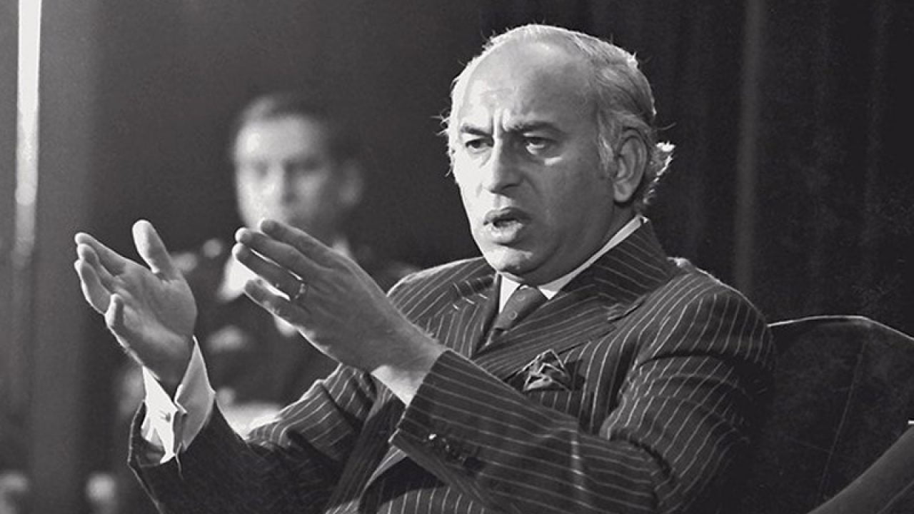 The Supreme Court of Pakistan has delivered a landmark opinion on the presidential reference regarding Zulfikar Ali Bhutto's trial, highlighting the need for fair trial and due process