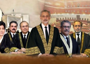 CJP QAZI FAEZ ISA FULL COURT