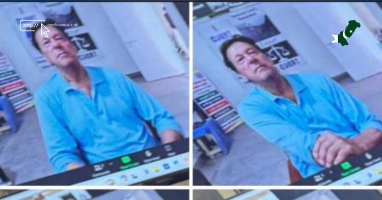 IMRAN KHAN ADIALA JAIL VIDEO LINK.