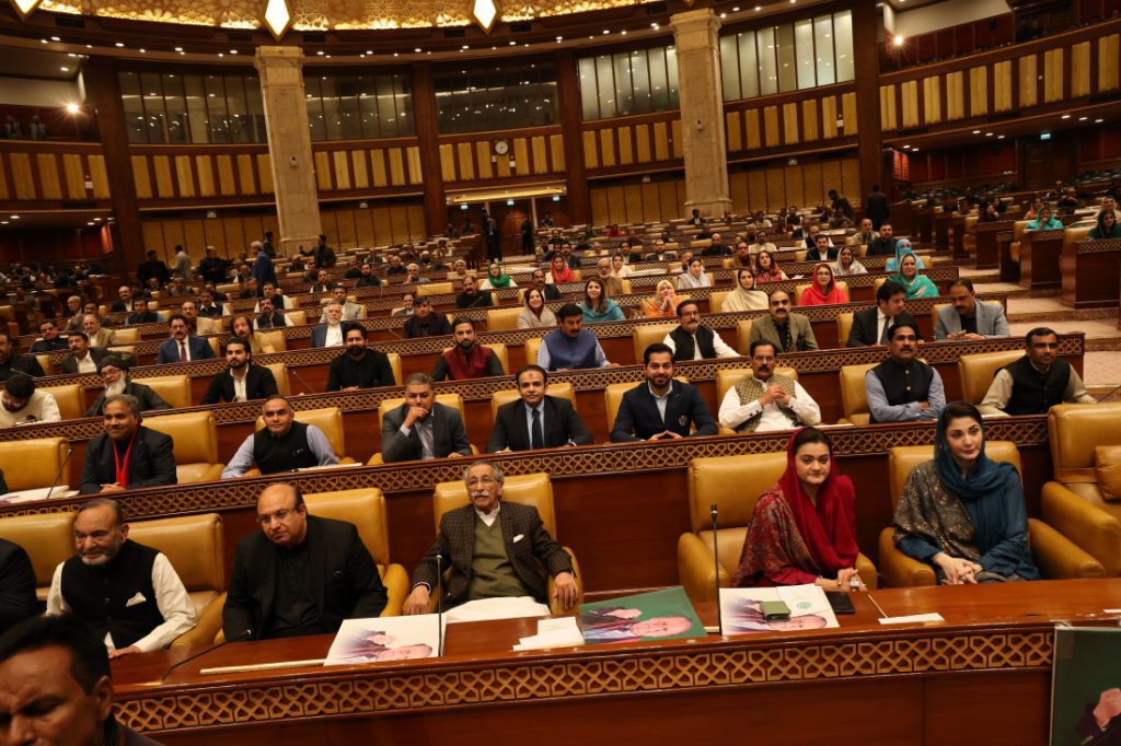 The Punjab Assembly on Monday passed the Defamation Bill, 2024, rejecting all amendments proposed by the opposition amidst protests
