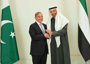 UAE Allocates $10 Billion for Investment in Pakistan