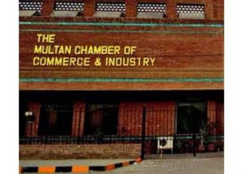 Multan Chamber of Commerce and Industry (MCCI)