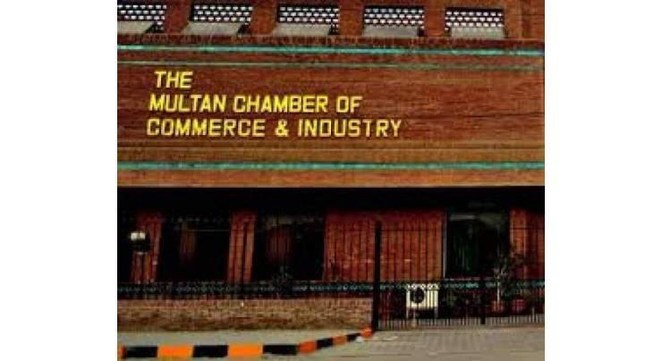 Multan Chamber of Commerce and Industry (MCCI)