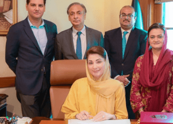 Punjab CM Maryam Nawaz signs the bill for Punjab budget on June 13