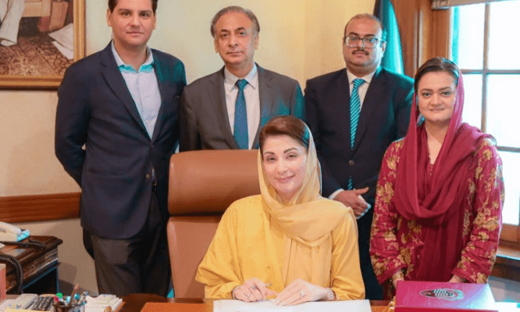 Punjab CM Maryam Nawaz signs the bill for Punjab budget on June 13