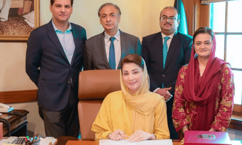 Punjab CM Maryam Nawaz signs the bill for Punjab budget on June 13