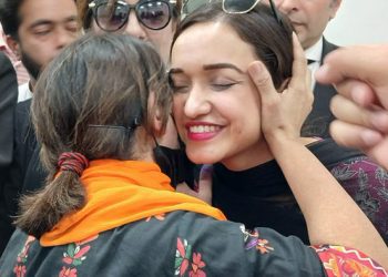 SANAM JAVED: FROM ARREST TO ACQUITTAL